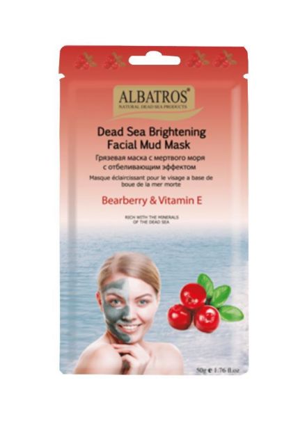 Picture of Facial Mud Mask - BearBerry &  Vitamin E