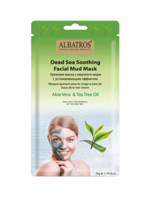 Soothing Facial Mud Mask - Aloe Vera & Tea Tree Oil