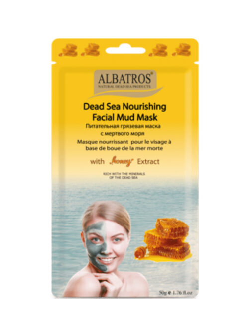 Facial Mud Mask - With Honey Extracts