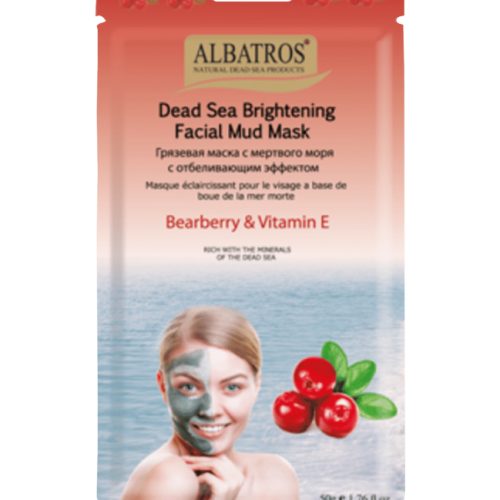 Facial Mud Mask - BearBerry &  Vitamin E