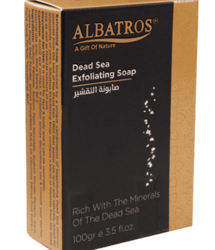 Exfoliating Soap